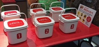 おもささくらべ　※画像はイメージ