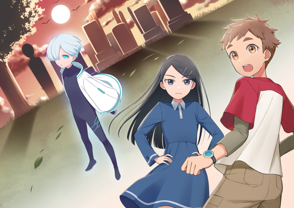 子供の科学　©すい（サイドランチ）