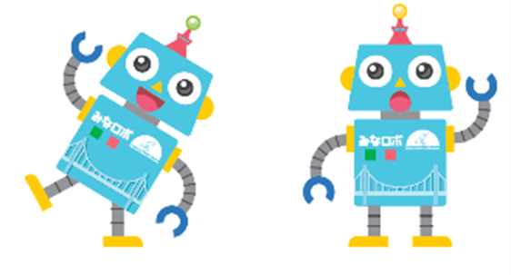 「みなロボくん」