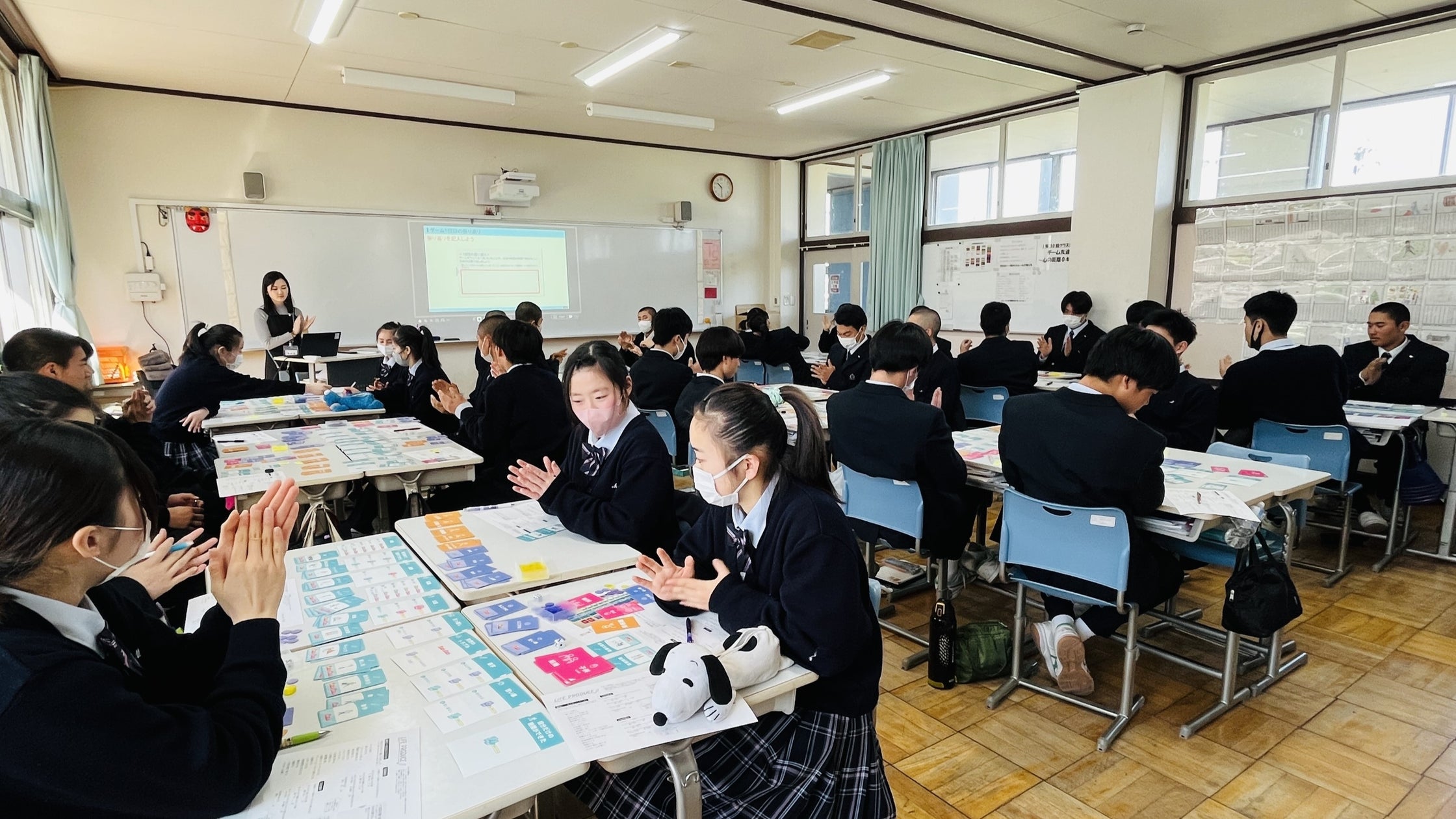 高校生の未来設計!人生ゲームで学ぶお金とキャリア教育 高校生の未来設計!人生ゲームで学ぶお金とキャリア教育