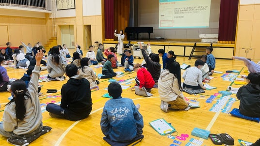 「人生の練習」ができる学校向け金融/キャリア教育ゲームを小学5年生59名に実施 「人生の練習」ができる学校向け金融/キャリア教育ゲームを小学5年生59名に実施