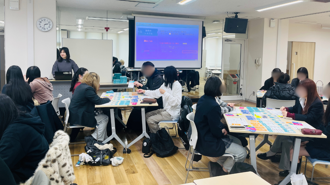 高校生が「人生の練習」！金融教育ゲームで未来設計