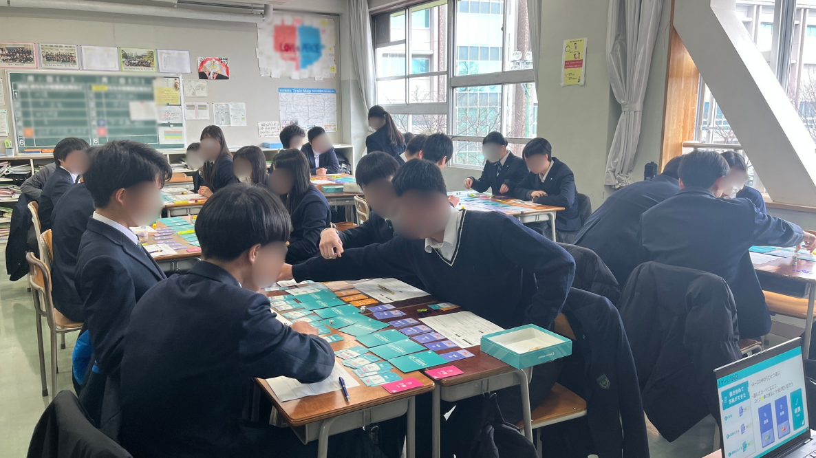 人生ゲームで金融教育！中学生が将来設計を体験