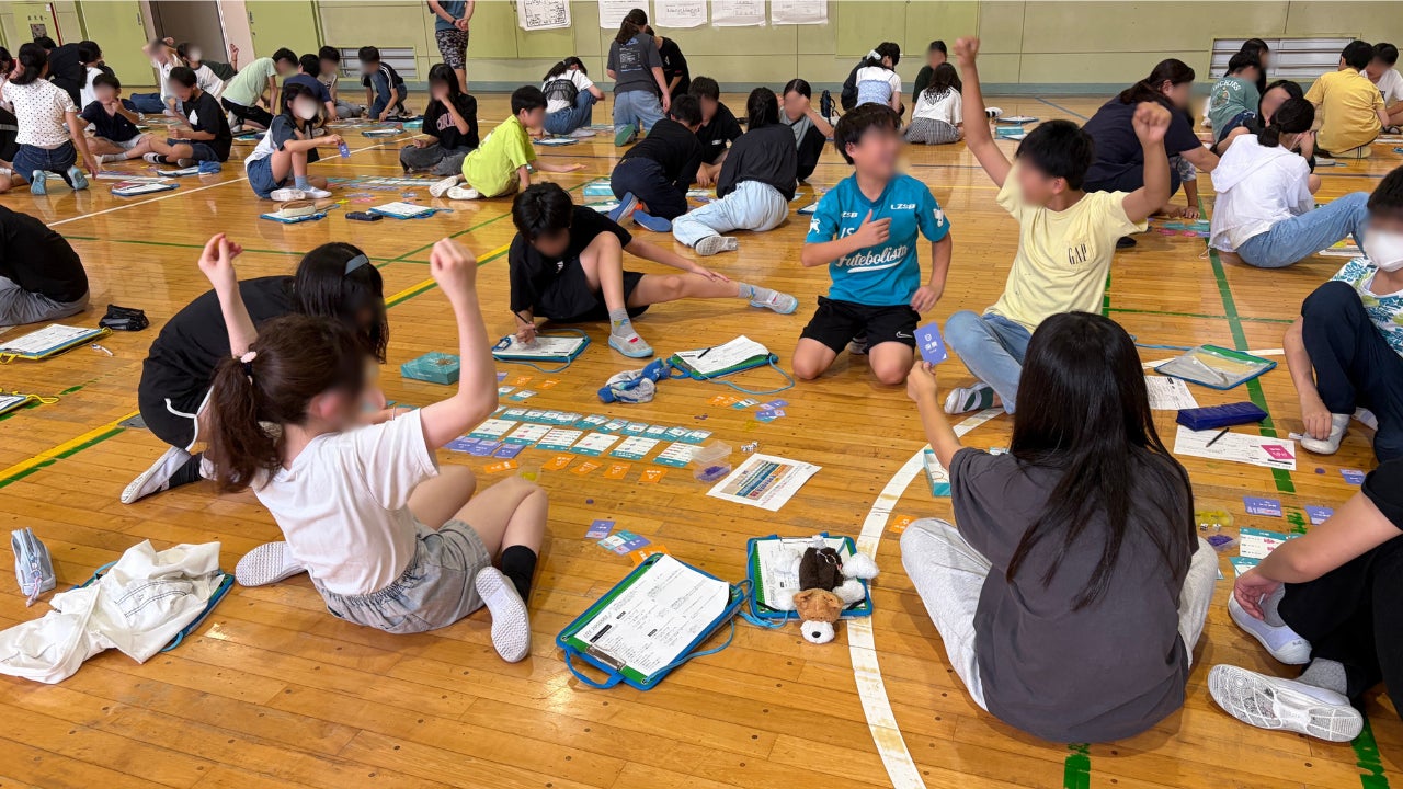 人生の練習!小6が金融・キャリア教育ゲームで将来設計を体験 人生の練習!小6が金融・キャリア教育ゲームで将来設計を体験