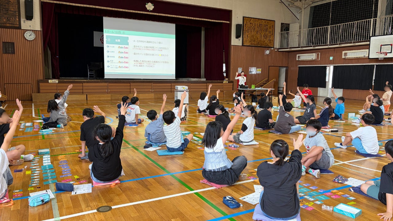 小学6年生が「人生の練習」!金融・キャリア教育ゲームで将来を考える体験 小学6年生が「人生の練習」!金融・キャリア教育ゲームで将来を考える体験