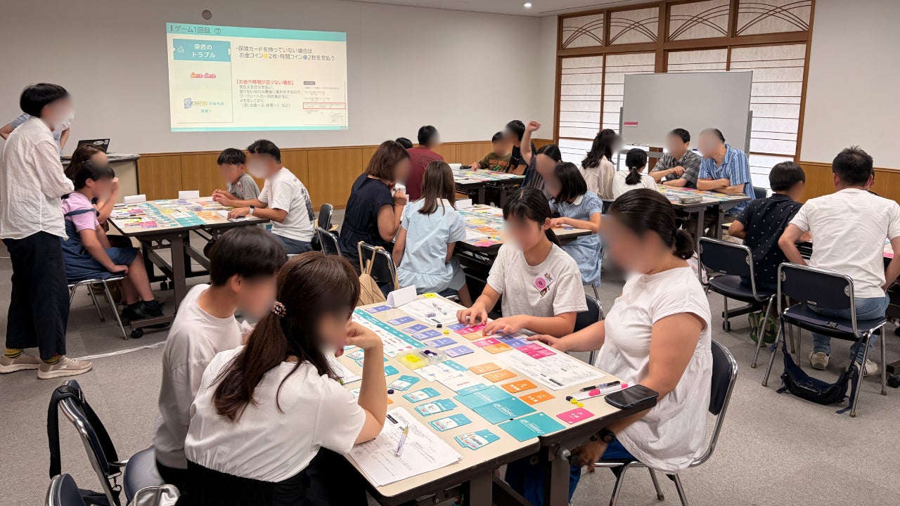 親子で学ぶ!金融・キャリア教育カードゲーム「ライフプロデュース」初イベント 親子で学ぶ!金融・キャリア教育カードゲーム「ライフプロデュース」初イベント