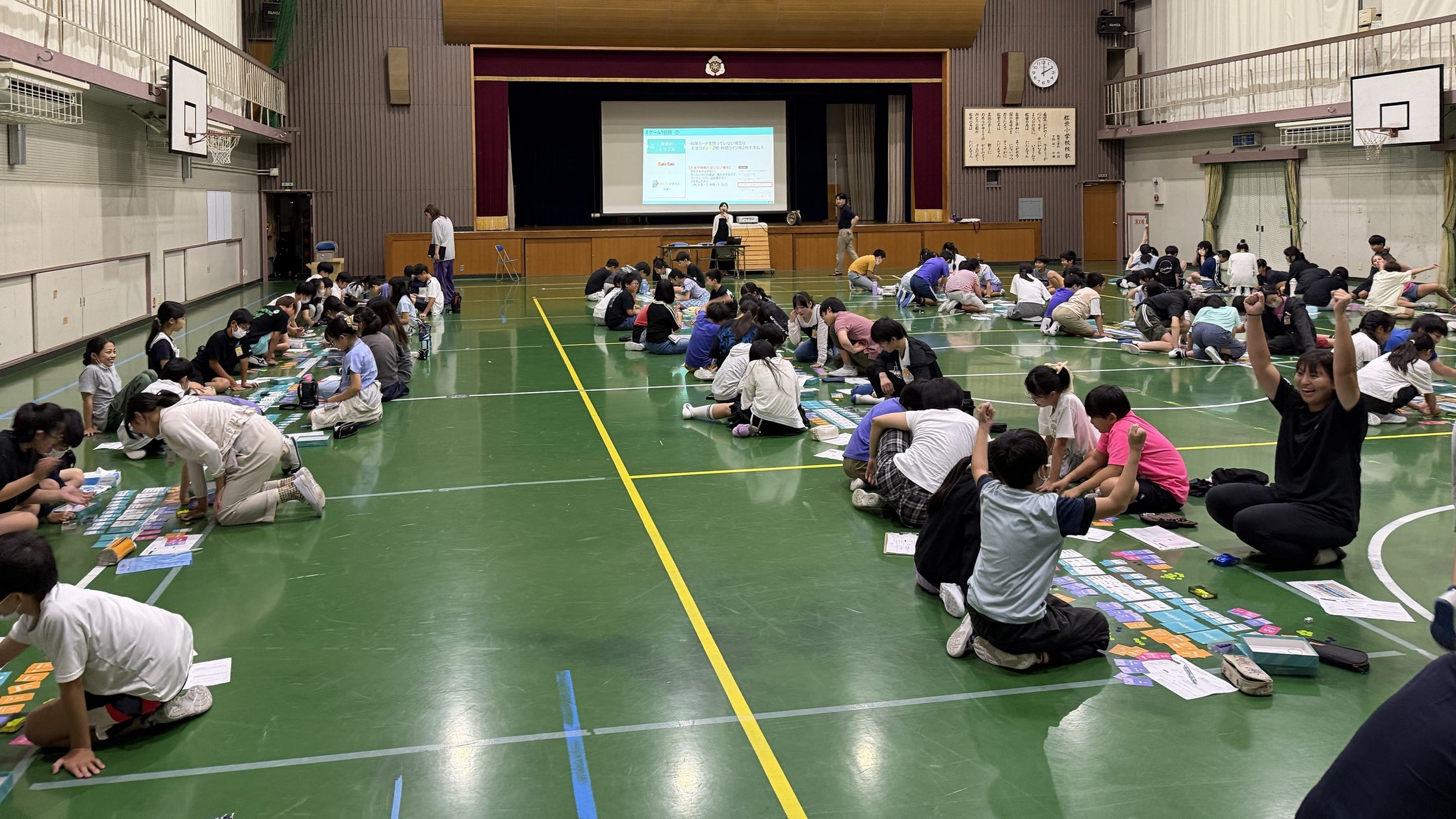 5千人突破!小6が「人生の練習」で金融・キャリア教育ゲーム体験 5千人突破!小6が「人生の練習」で金融・キャリア教育ゲーム体験