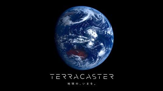 宇宙から地球をみる視点を日常に」：時事ドットコム