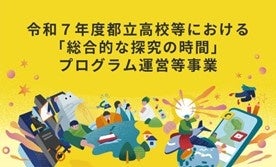 まんが家の藤本タツキ氏が描いた読み切り作品「藤本タツキ短編集17－21