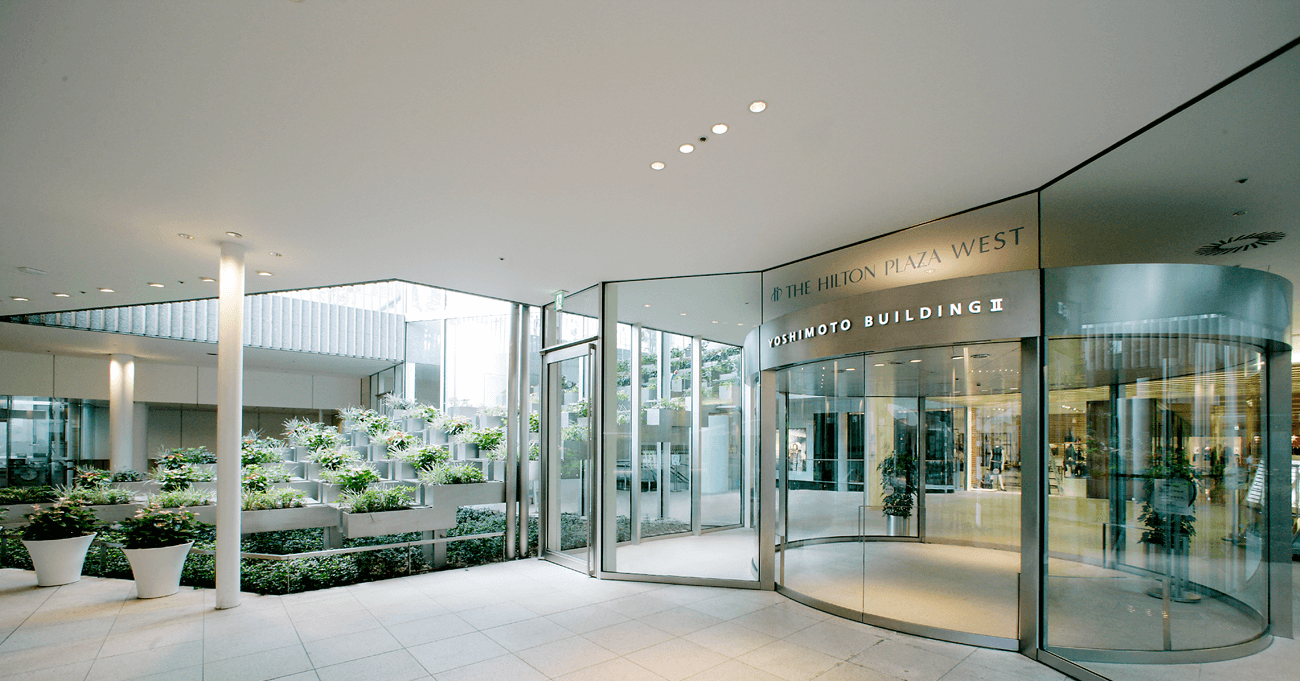 ヒルトンプラザウエスト