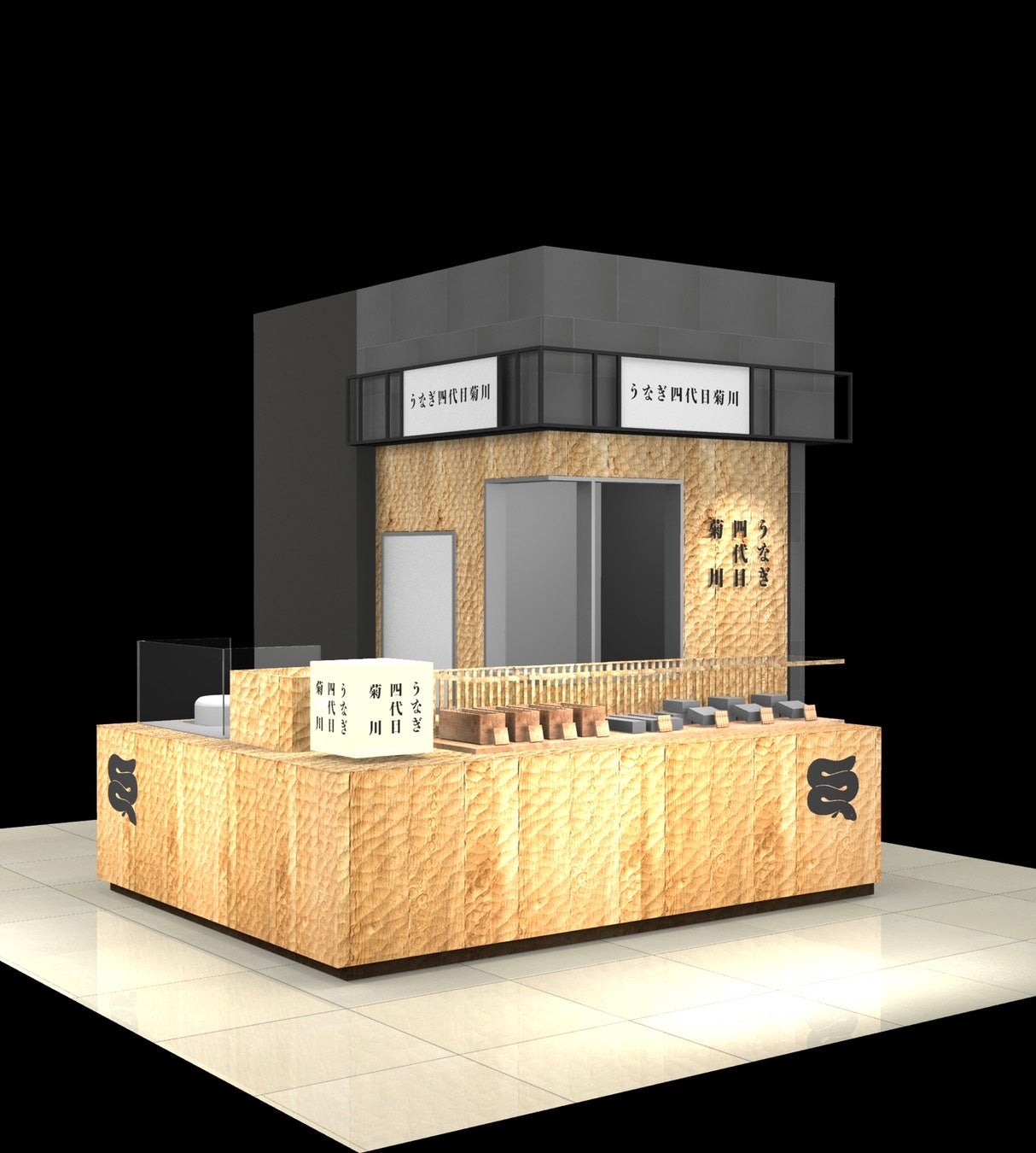 ラゾーナ川崎プラザ店外観パース