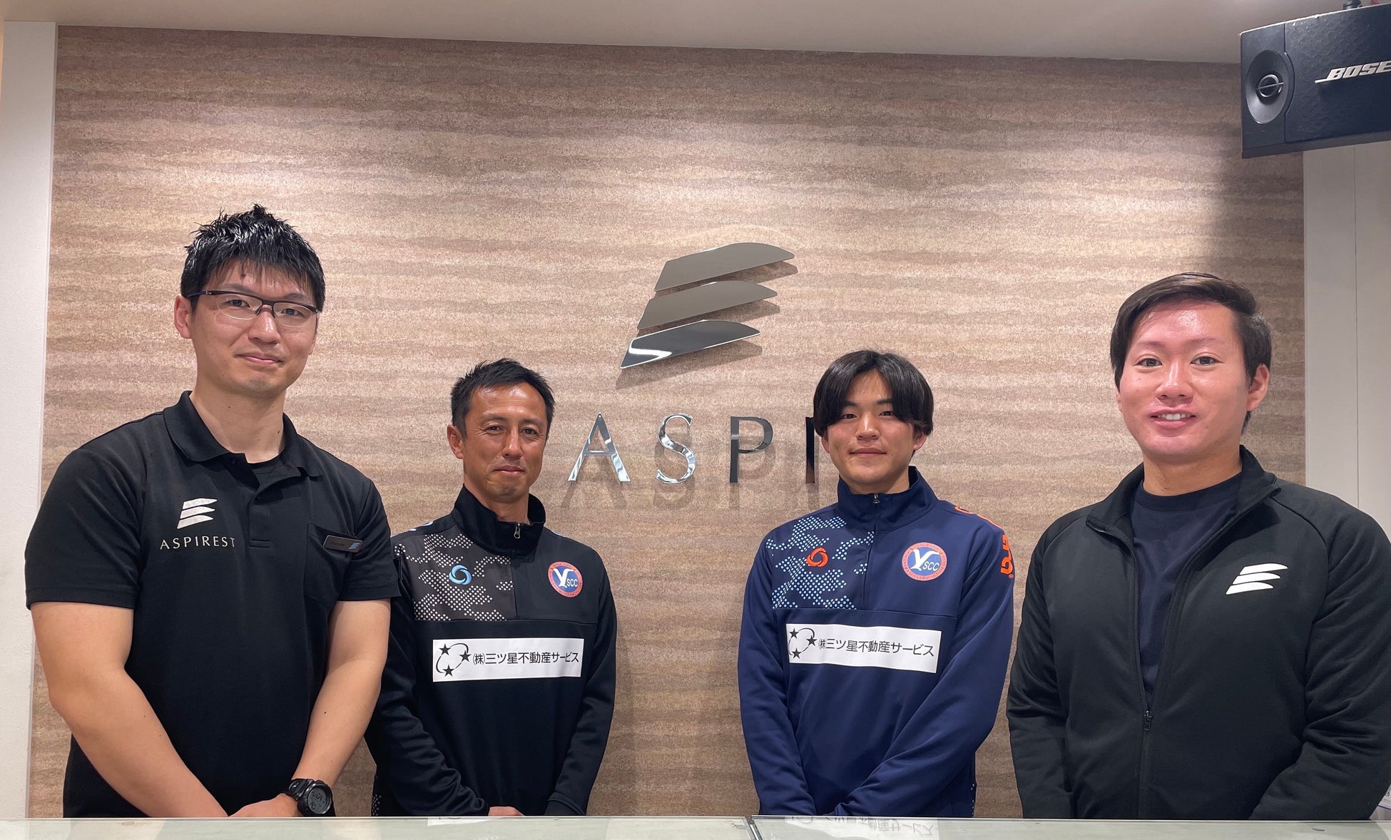 株式会社aspirestがyscc横浜とスポンサー契約締結 株式会社aspirestのプレスリリース 株式会社aspirestがyscc横浜とスポンサー契約締結 株式会社aspirestのプレスリリース