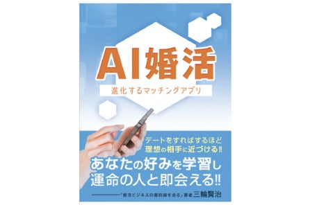 片思いの期間ってどれくらい 男性の本音 女性の本音 ラインの頻度 諦め方 までを徹底調査 ノマドマーケティング株式会社のプレスリリース 片思いの期間ってどれくらい 男性の本音 女性の本音 ラインの頻度 諦め方 までを徹底調査 ノマドマーケティング株式会社のプレスリリース