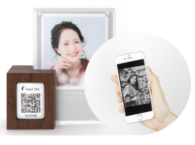 デジタル墓　想いで