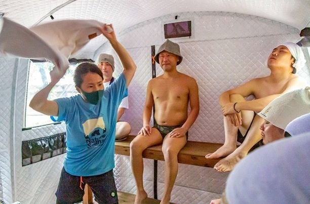 サウナイメージ1