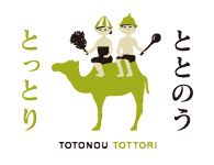 ととのうとっとりロゴ