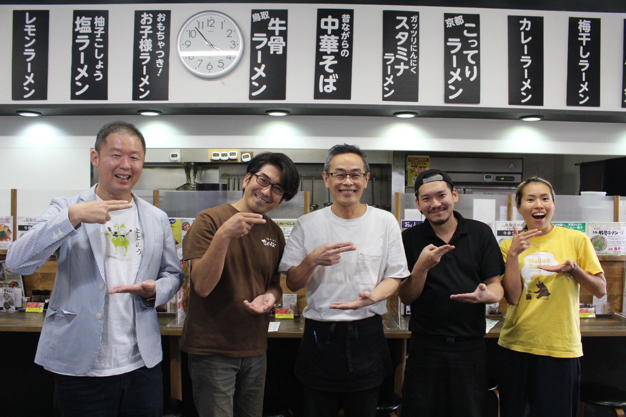 トークイベント「ラーメンシンポジウム」