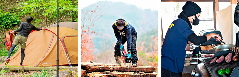 自然のなかで働くアウトドアの仕事