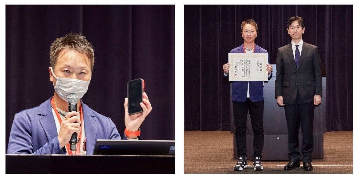 地方創生☆政策アイデア コンテスト2022 最終審査会での谷田明日香さん