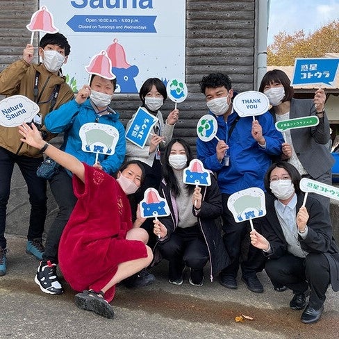 琴浦町地域おこし協力隊員、石黒明日香