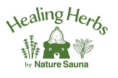 Nature Sauna開業5周年。サウナ用ハーブの全国販売をスタート