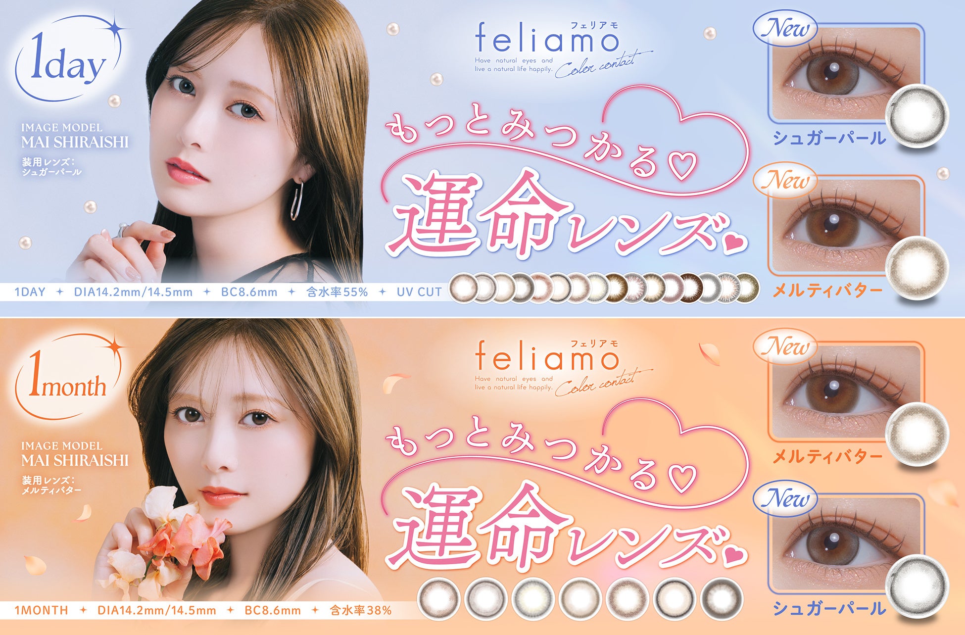 チャウヌ 握手会券 チャウヌ ASTRO 握手会参加券 【公式通販】