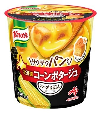 味の素㈱ 2023年春季 家庭用新製品／リニューアル品 | 味の素