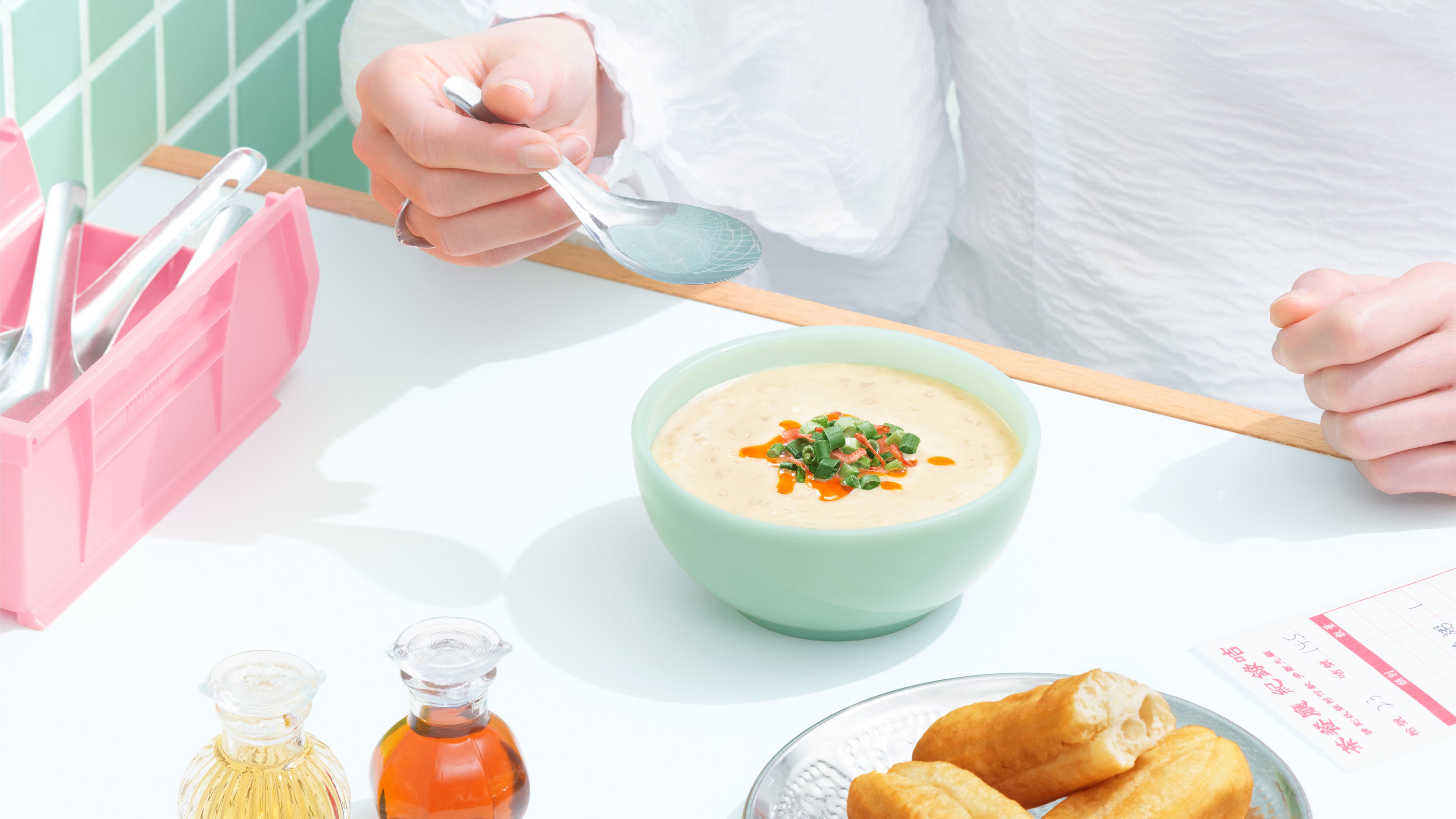 「粥粥好日®」 ＜鹹豆漿粥(しぇんとうじゃんがゆ)＞