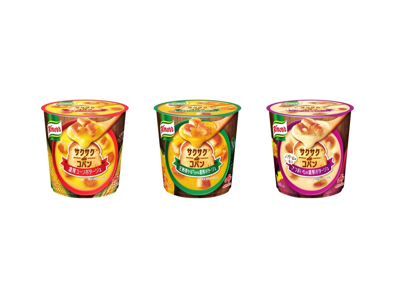 味の素㈱、「ジーノ」アミノシューティカル リンクルリペア