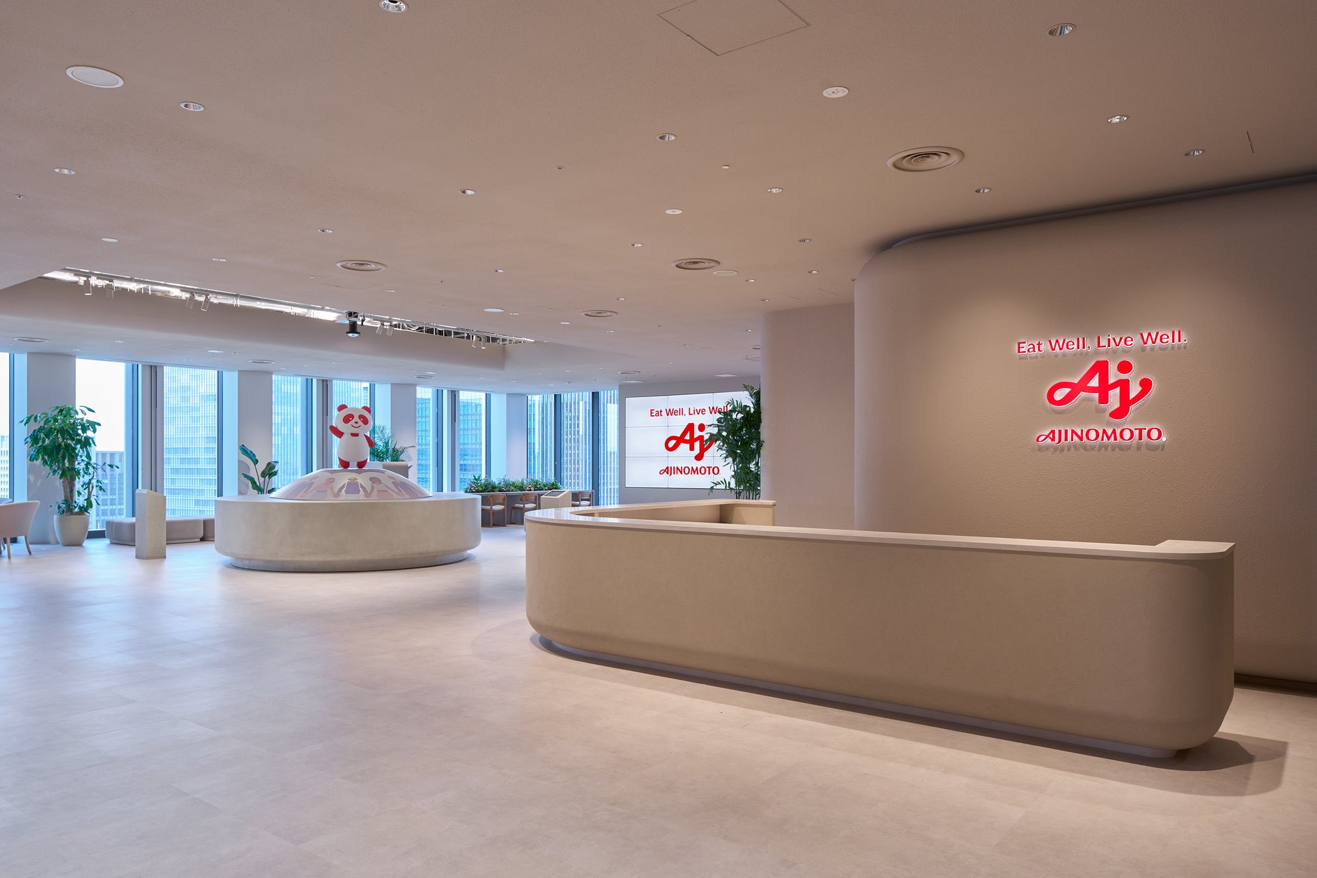 Ajinomoto Co., Inc. Transforms Headquarters Office into a "Space for Further Co-creation and Co-growth"