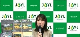㈱J-オイルミルズ 油脂加工品事業部 三崎 順子