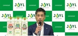 ㈱J-オイルミルズ 油脂事業部家庭用部 高野 晃紀