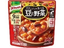 <深いコクの完熟トマト>