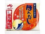 ＜小袋4袋入袋＞