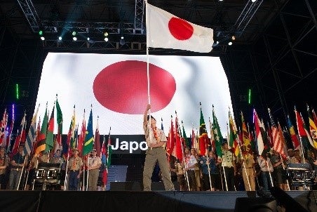 世界から4.5万人が集うボーイスカウト最大のキャンプ大会「第25回世界スカウトジャンボリー」が韓国で開催日本から青少年ら約1,570人が参加