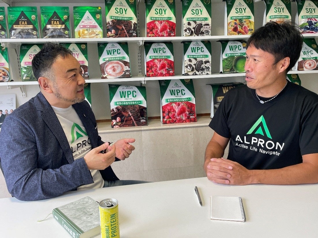 アスリートのキャリア形成につながるアンバサダーを育成「ALPRON ATHLETE AMBASSADOR 2027」を始動、10月15日より募集開始