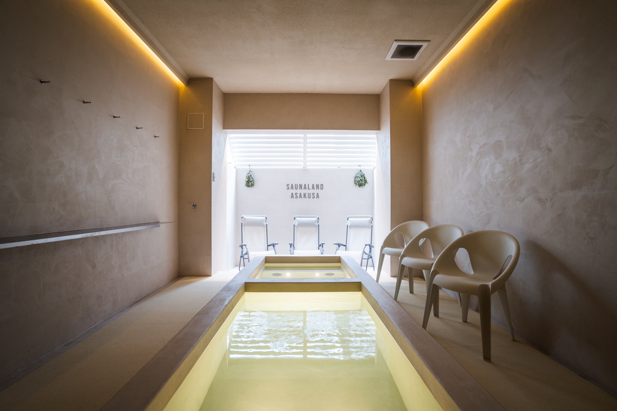 パブリックサウナ