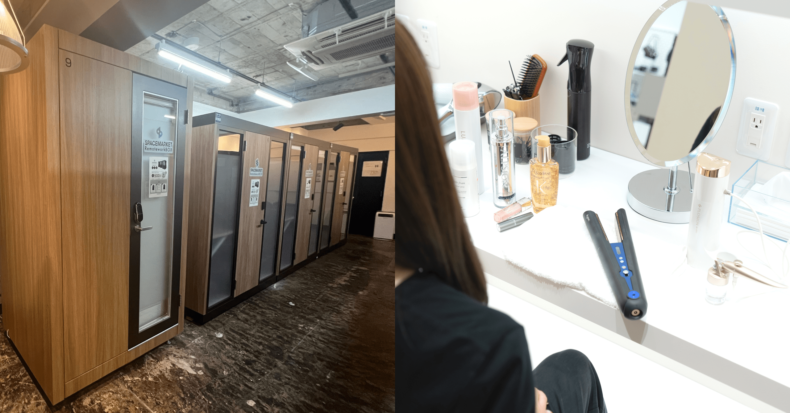  ※内装画像はイメージです