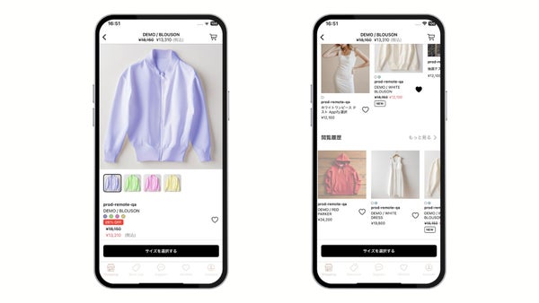 カラーバリエーションの表示イメージ