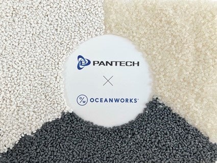 海洋プラスチック由来の再生原料