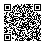 『味しみきざみあげ』レシピ