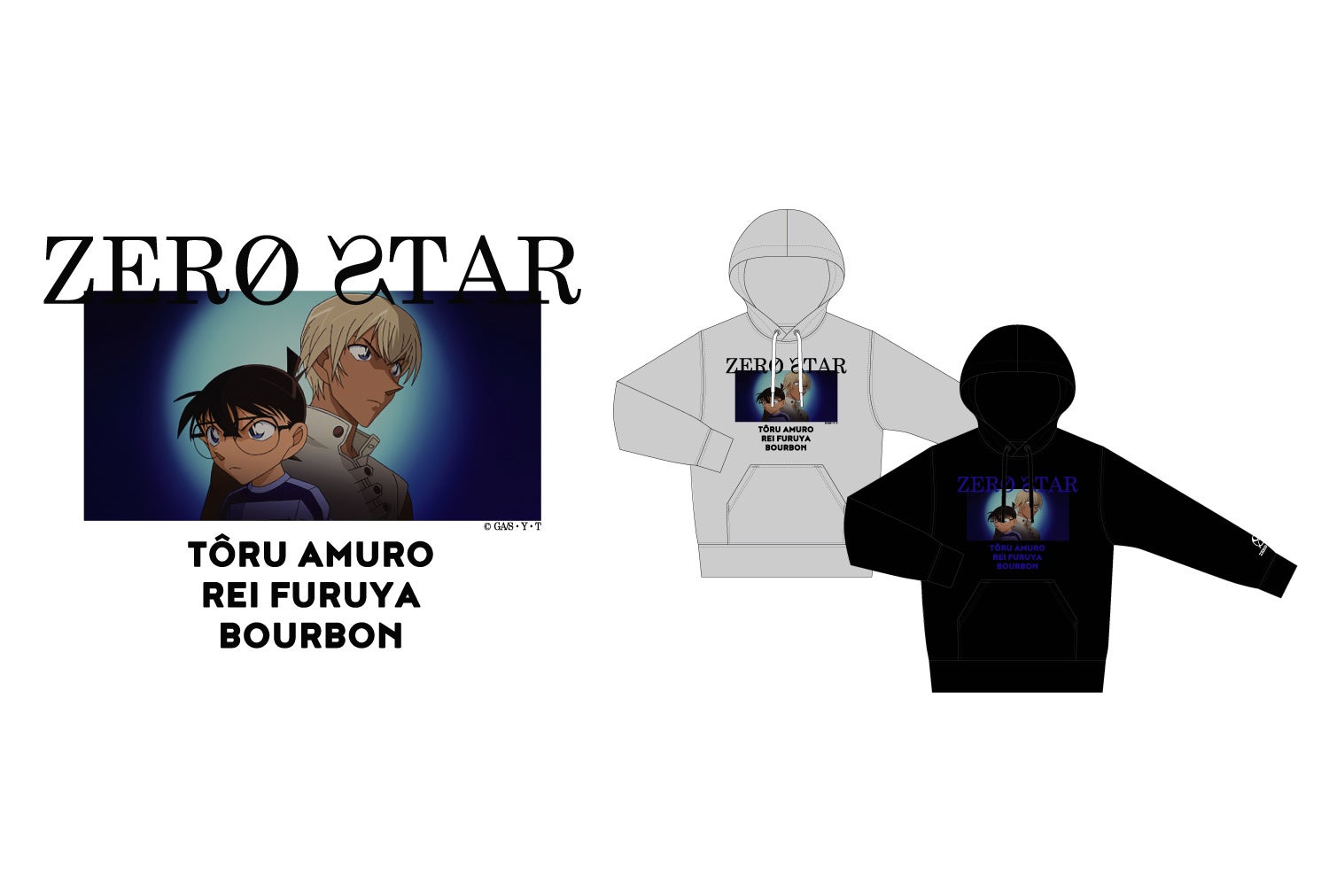 名探偵コナン 安室透 Zero Star 古谷徹 スペシャルコラボライン発表 株式会社fasのプレスリリース 名探偵コナン 安室透 Zero Star 古谷徹 スペシャルコラボライン発表 株式会社fasのプレスリリース