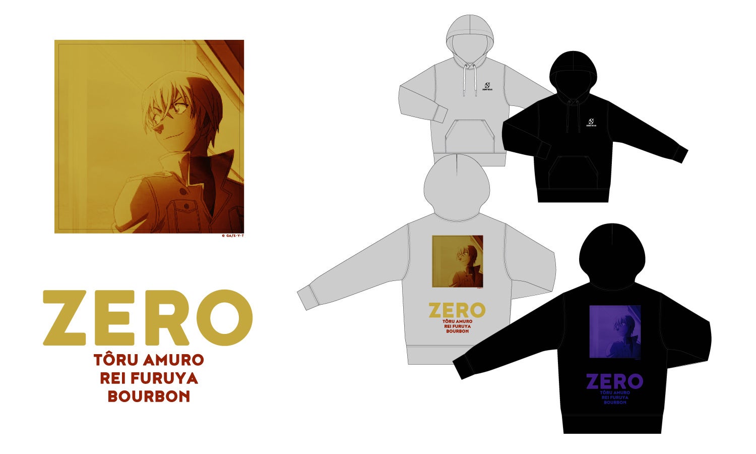 名探偵コナン 安室透 Zero Star 古谷徹 スペシャルコラボライン発表 株式会社fasのプレスリリース 名探偵コナン 安室透 Zero Star 古谷徹 スペシャルコラボライン発表 株式会社fasのプレスリリース