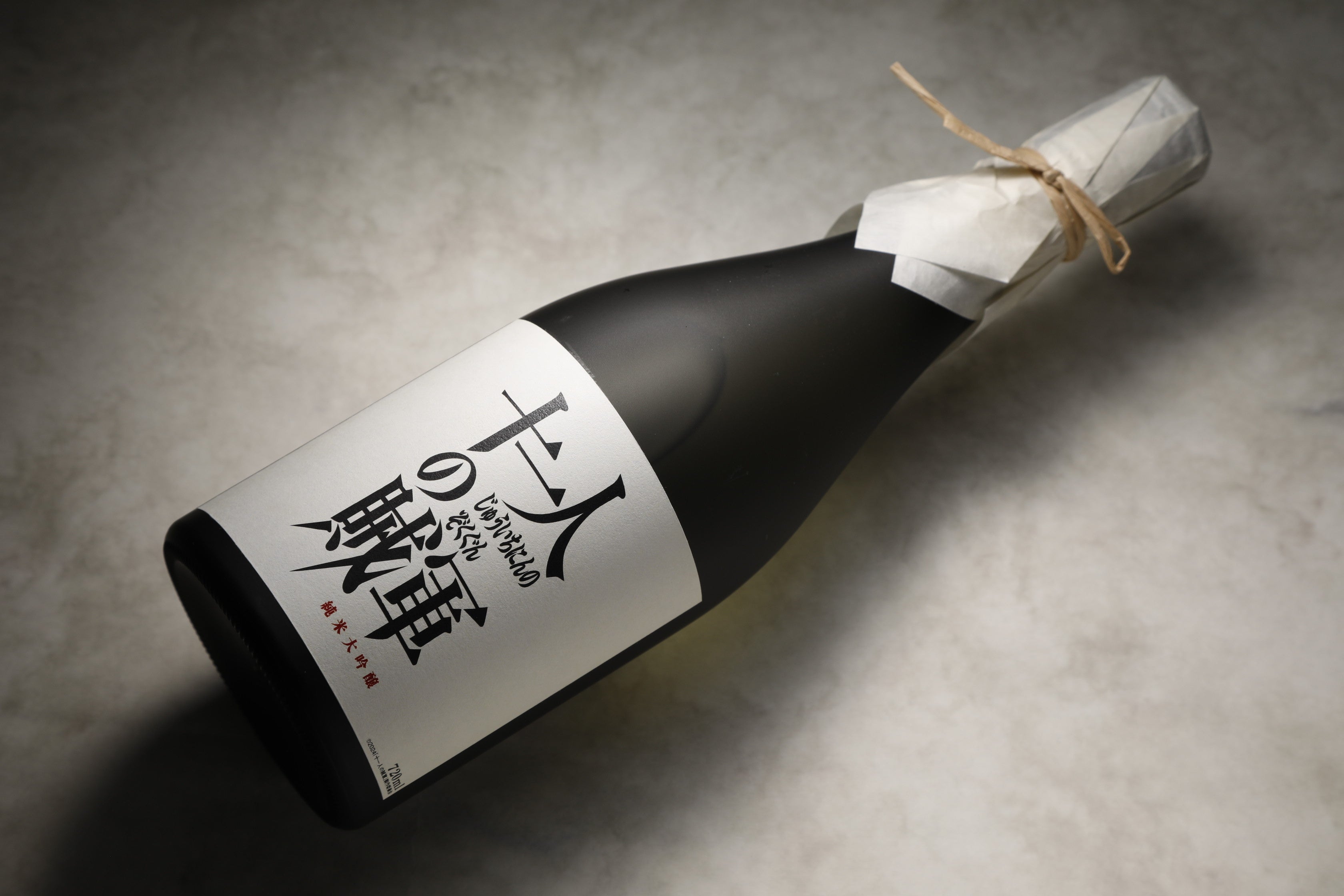 『十一人の賊軍 純米大吟醸』イメージ画像2