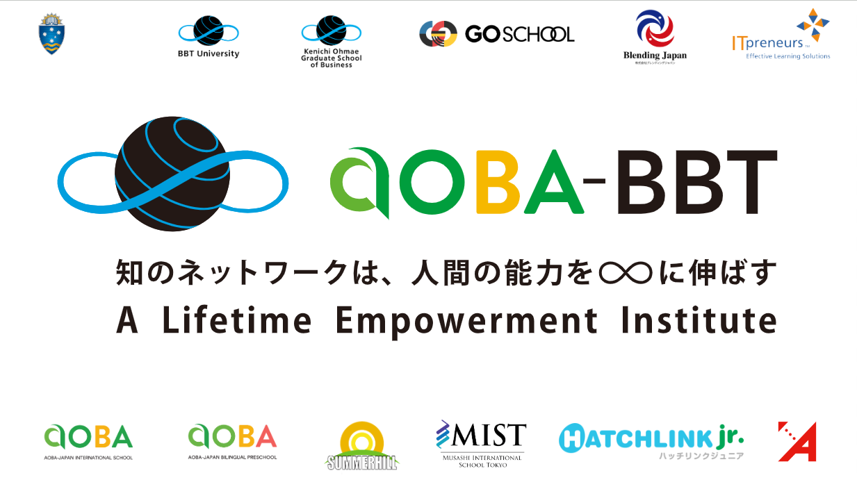 ●同じビジョンとクレドを共有する、「Aoba-BBT」のグループ会社一覧