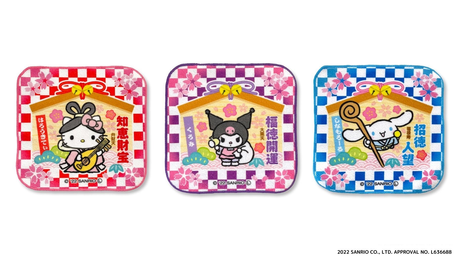 H480na Ffab4mm H480na Ffab4mm