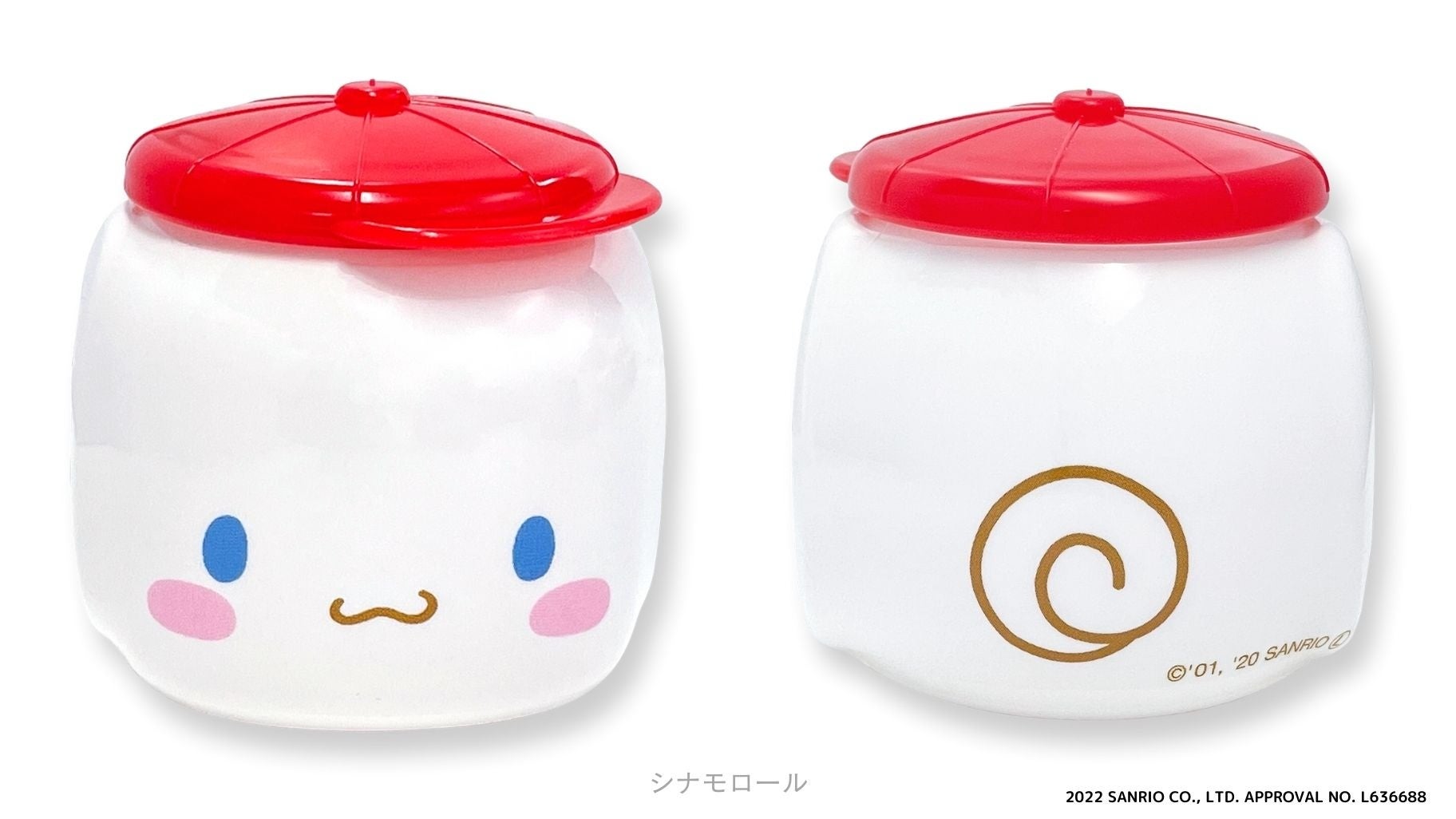 アフターユースにもおすすめ！フエキのロングセラー商品