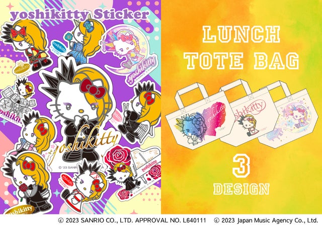YOSHIKI」×「ハローキティ」とのコラボレーションキャラクター YOSHIKI」×「ハローキティ」とのコラボレーションキャラクター