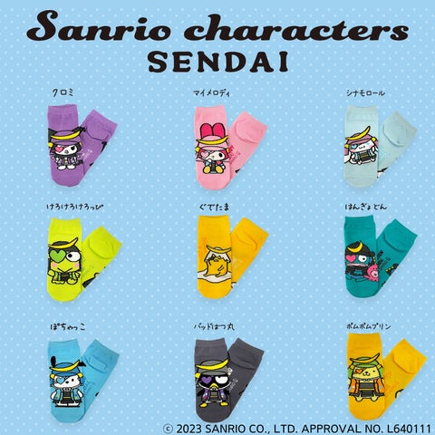 宮城限定【伊達政宗×サンリオキャラクターズ】新アイテム 靴下発売 宮城限定【伊達政宗×サンリオキャラクターズ】新アイテム 靴下発売