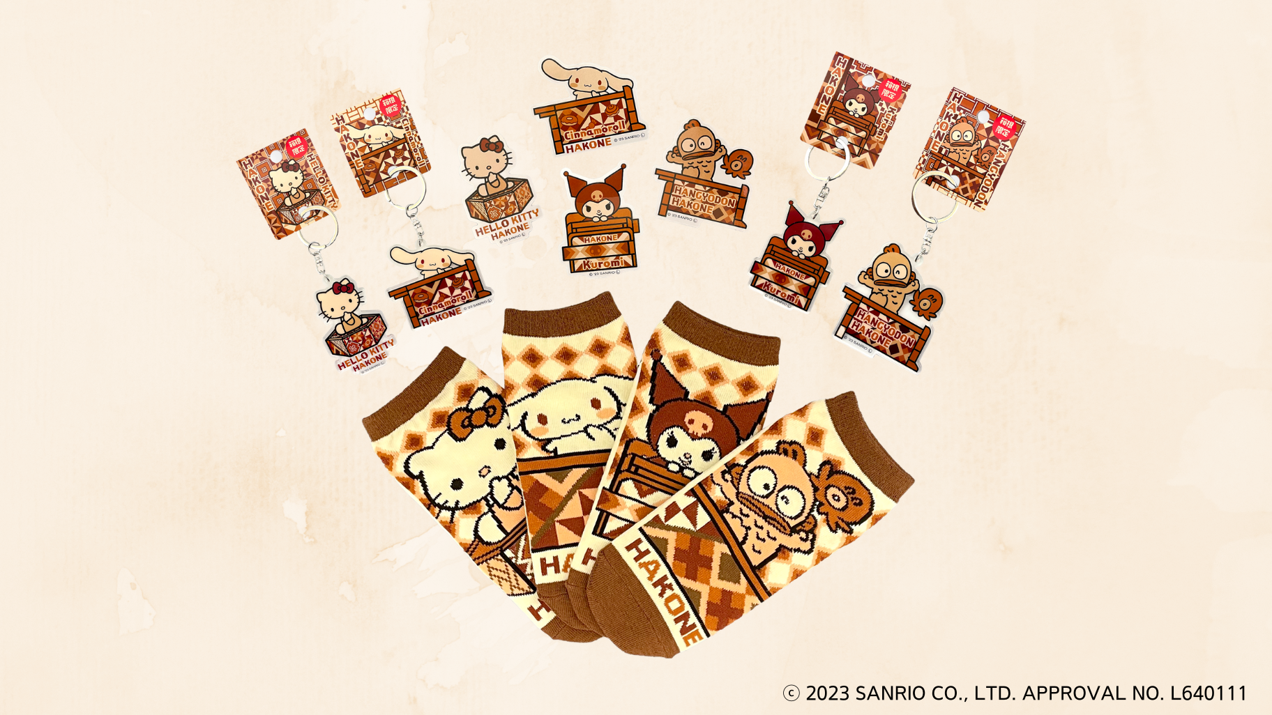 箱根旅行のお土産にぴったり♪「サンリオキャラクターズ×箱根